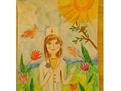 Шимская больница провела творческий конкурс для юных пациентов