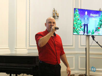 «Поющие предприниматели» купят бытовую технику семьям новгородских бойцов СВО