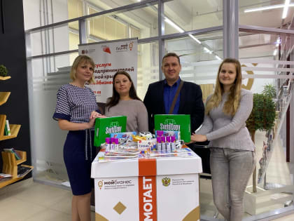Коллектив Новгородского центра развития инноваций и промышленности присоединился к благотворительной акции