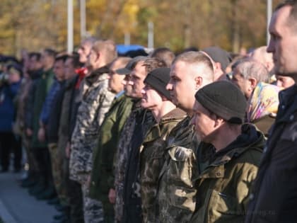 Допснаряжение