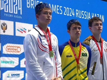 Новгородский пловец Егор Бабинич завоевал серебро на играх БРИКС