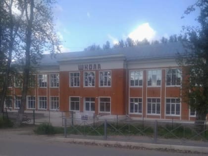 Новгородская область планирует снизить количество неотремонтированных школ до 38%