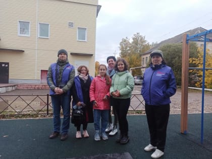 «Социальный патруль»