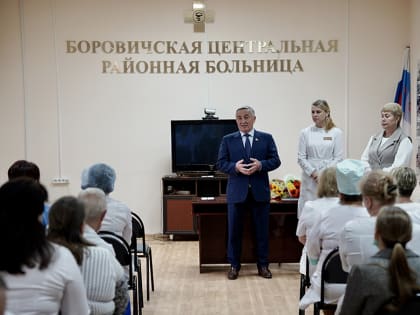 В Международный день медицинской сестры сотрудники Боровичской ЦРБ отмечены наградами Новгородской областной Думы