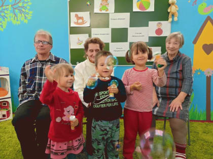 Путешествие в страну Детства
