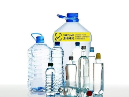 Маркировка упакованной воды средствами идентификации