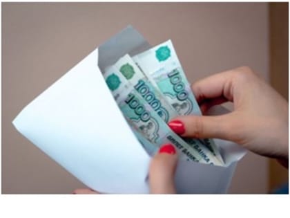 НЕОФИЦИАЛЬНОЕ ТРУДОУСТРОЙСТВО