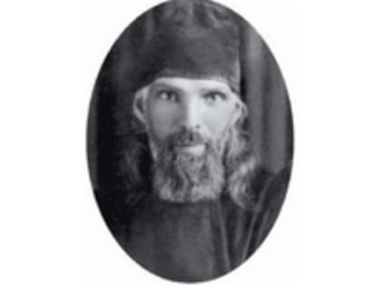 26 декабря – Память священномученика Владимира Лозина-Лозинского