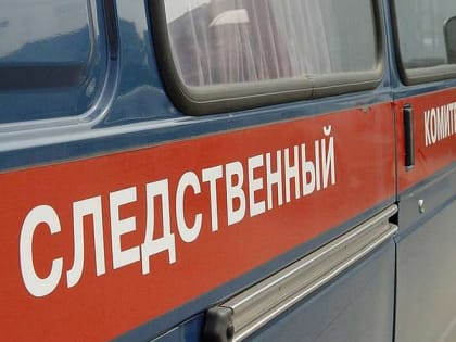 Доследственная проверка отравления в ресторане 