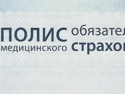 В частных клиниках, работающих в системе ОМС в Новгородской области, проводят ЭКО и гемодиализ