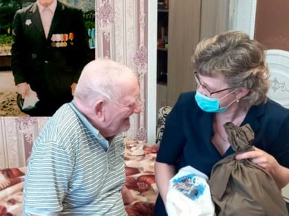 В Пестове поздравили ветерана со столетним юбилеем