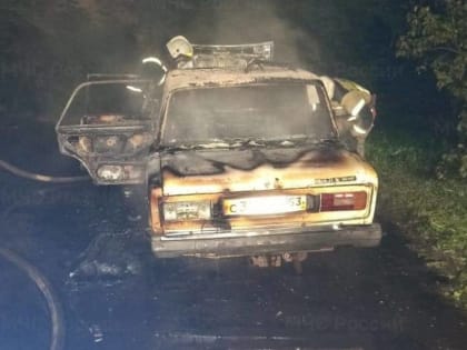Ночью в Старой Руссе сгорели два автомобиля