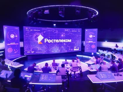 Работа на опережение: «Ростелеком» устраняет 60% неполадок сети незаметно для клиентов и еще почти 30% — дистанционно