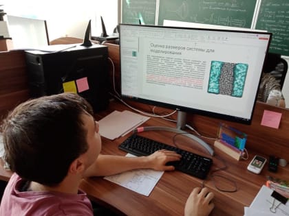 В НовГУ приступили к исследованиям влияния микропластика на водные ресурсы, почву и живые организмы