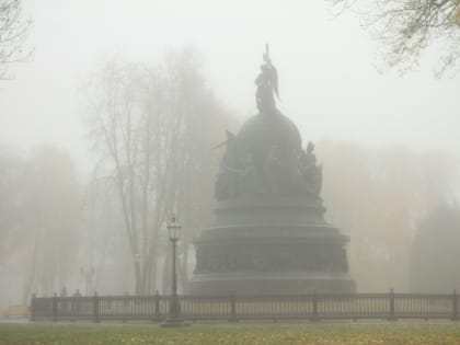 У погоды настроение непраздничное: новгородцев предупреждают о внезапном тумане