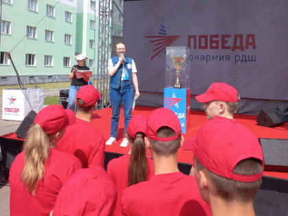 Юнармейцы приняли участие в историческом квесте