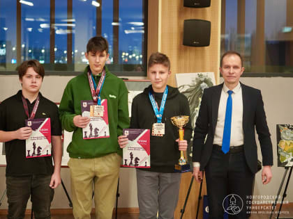 Команда шахматистов НовГУ достойно выступила на международном турнире
