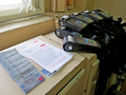 В Новгородской области с 1 ноября повысится стоимость проезда на общественном транспорте