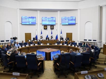 Изменения в областном бюджете: дополнительное финансирование социальных отраслей