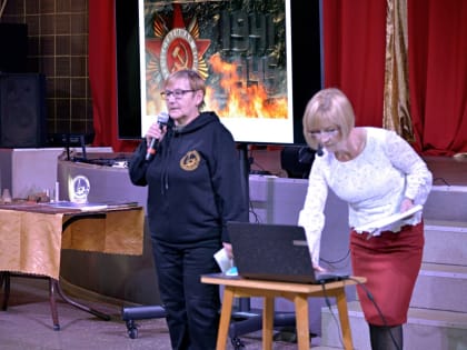 Первая игра районного краеведческого турнира «Перекресток фронтовых дорог»