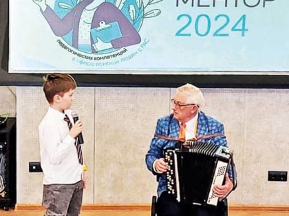 В Великом Новгороде определили лучшие педагогические практики обучения детей с аутизмом