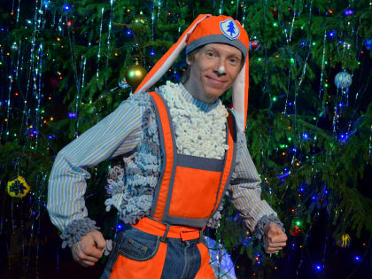 В Новгородском театре «Малый» новогодний праздник охраняют зайцы