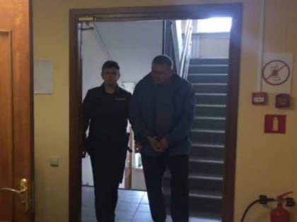 В Новгородской области за получение взятки обвиняется старший инспектор отдела государственного контроля, надзора и рыбоохраны по Новгородской области