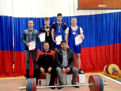 Чемпионат Новгородской области по тяжёлой атлетике