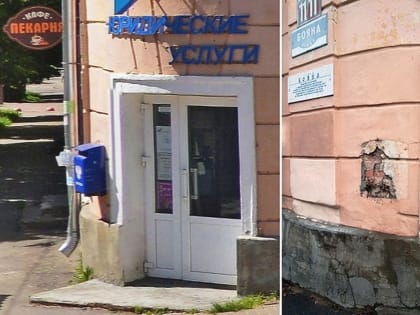 Новгородцы заметили исчезновение уличных ящиков для отправки почты