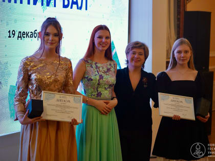 Конкурс вокального мастерства выявил самых талантливых студентов в Великом Новгороде
