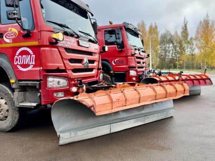 Подготовка дорог к зимнему сезону в Новгородской области
