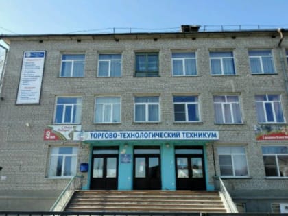 В общежитии Новгородского торгово-технологического техникума проведут капитальный ремонт