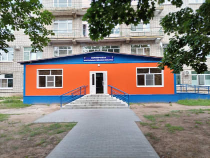 Цифровизация здравоохранения: Боровичская ЦРБ на передовой