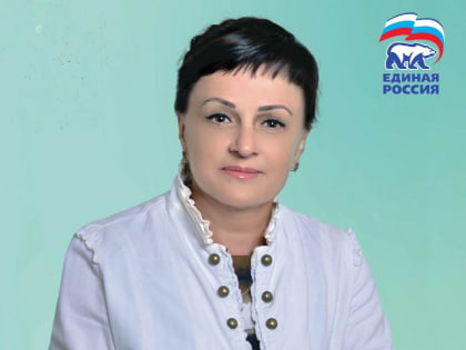 «Единая Россия» отвечает на запрос