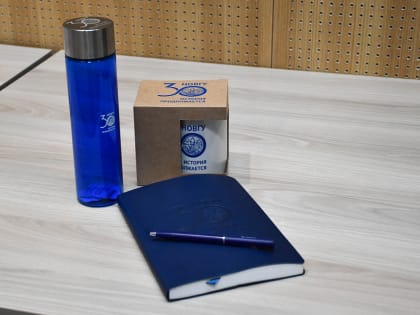 НовГУ вручил подарки юбилейному абитуриенту и победителю лотереи