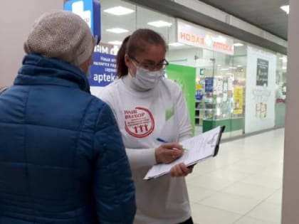 Жители Великого Новгорода могут внести вклад в благоустройство пяти общественных территорий