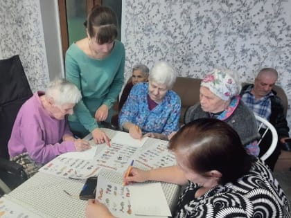 Получатели социальных услуг стационарного отделения социального обслуживания граждан отправились на просторы вопросов и ответов в безграничный мир Ребусов