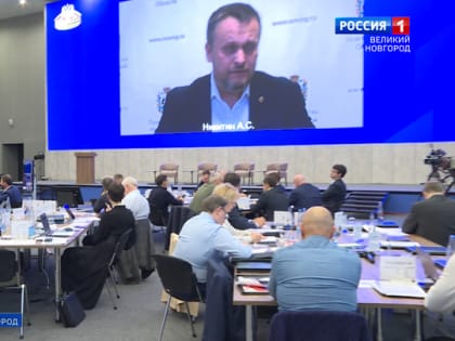 В Великом Новгороде прошло заседание Президиума Госсовета при Президенте России, посвященное развитию рынка труда России