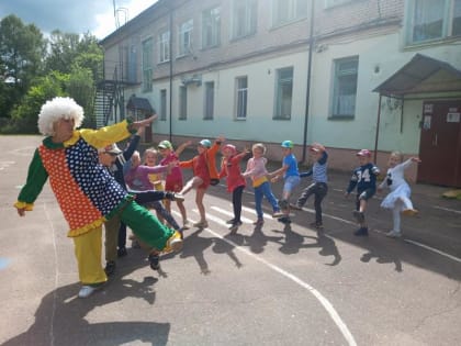 Игровая программа «Клоун Клепа в гостях у ребят»