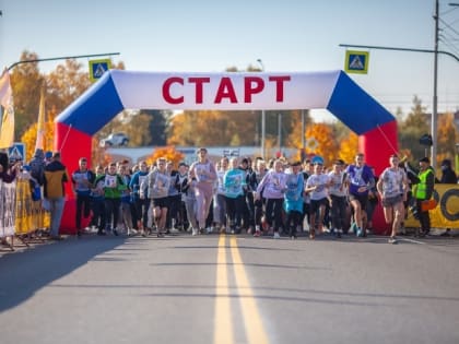 На время проведения «Кросса Нации» в Великом Новгороде перекроют движение