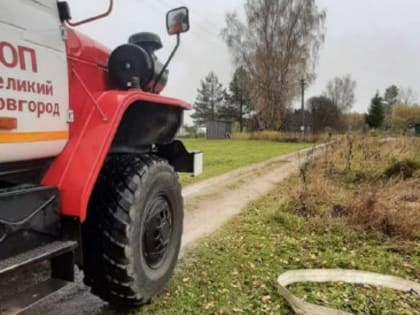 В посёлке Ситно Новгородского района на пожаре погиб мужчина