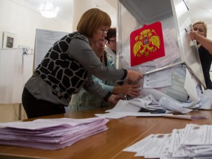 После обработки 0,37% протоколов лидирует действующий губернатор Новгородской области