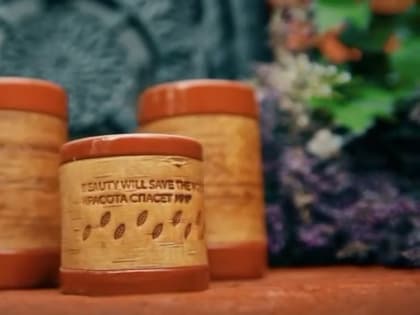 В столице Малайзии рекламируют новгородские кружки бренда «Берёста»