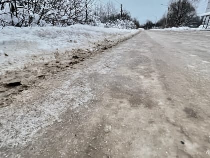 В Новгородской области ожидается мокрый снег и гололёд