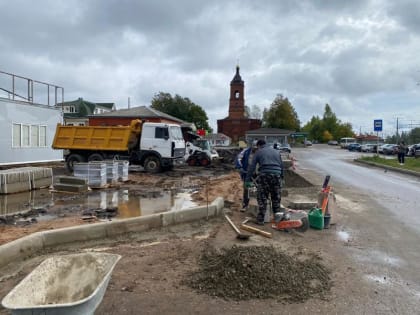 Продолжается реконструкция улицы Ленина