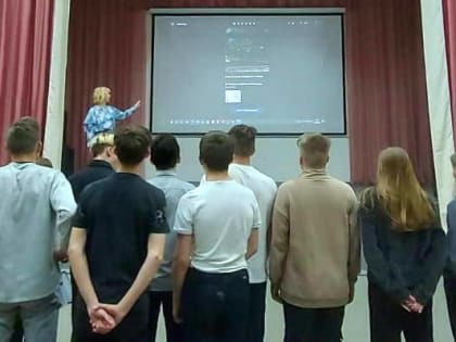 ТЕМАТИЧЕСКИЙ УРОК ДЛЯ СТАРШЕКЛАССНИКОВ