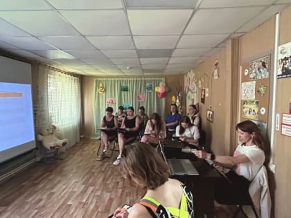 Занятие по теме «Особенности в поведении мамы. Создание условий для комфортного развития и роста ребёнка,, которое провела педагог – психолог МАДОУ «Детский сад №5 «Полянка» Смирно