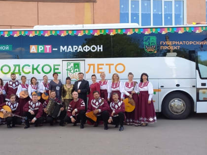 Артисты новгородской областной филармонии отправились в гастрольный тур по региону