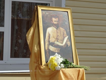 В Окуловке прошли Маклаевские чтения ко дню рождения знаменитого путешественника
