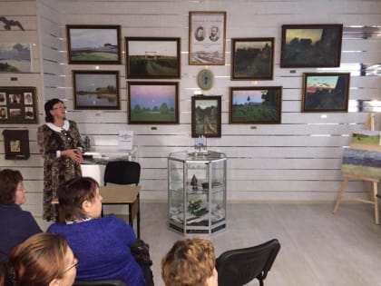 Семинар библиотечных работников